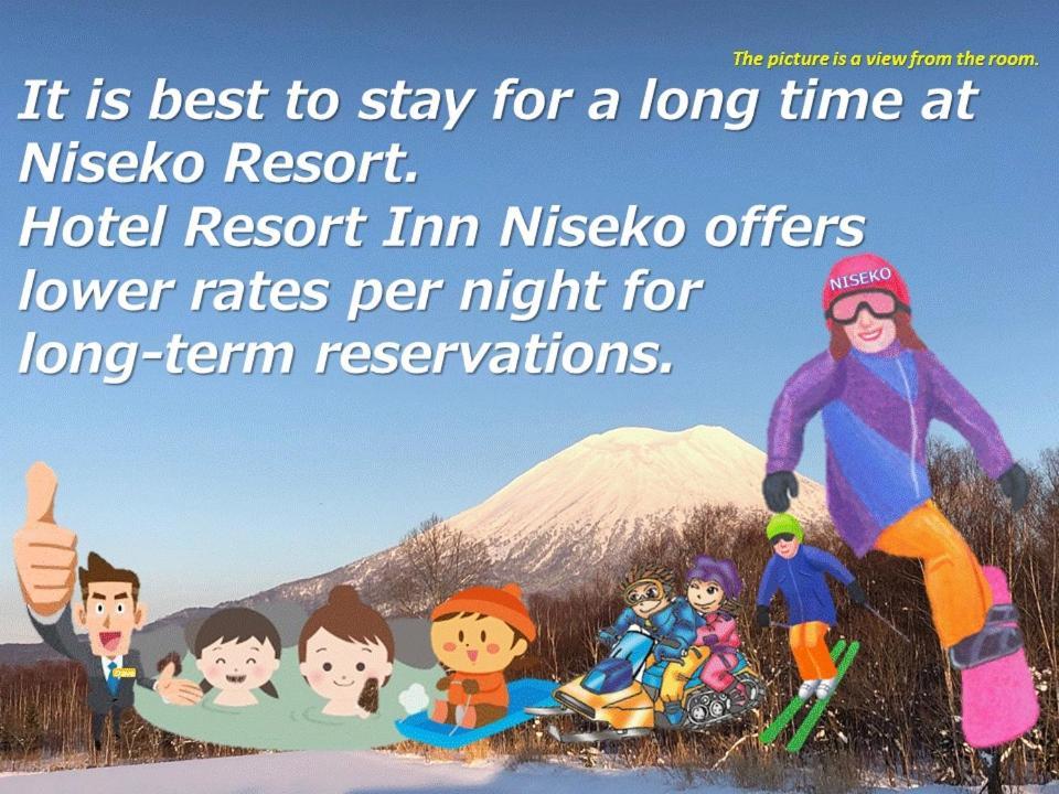 Hotel Resort Inn Niseko Bagian luar foto